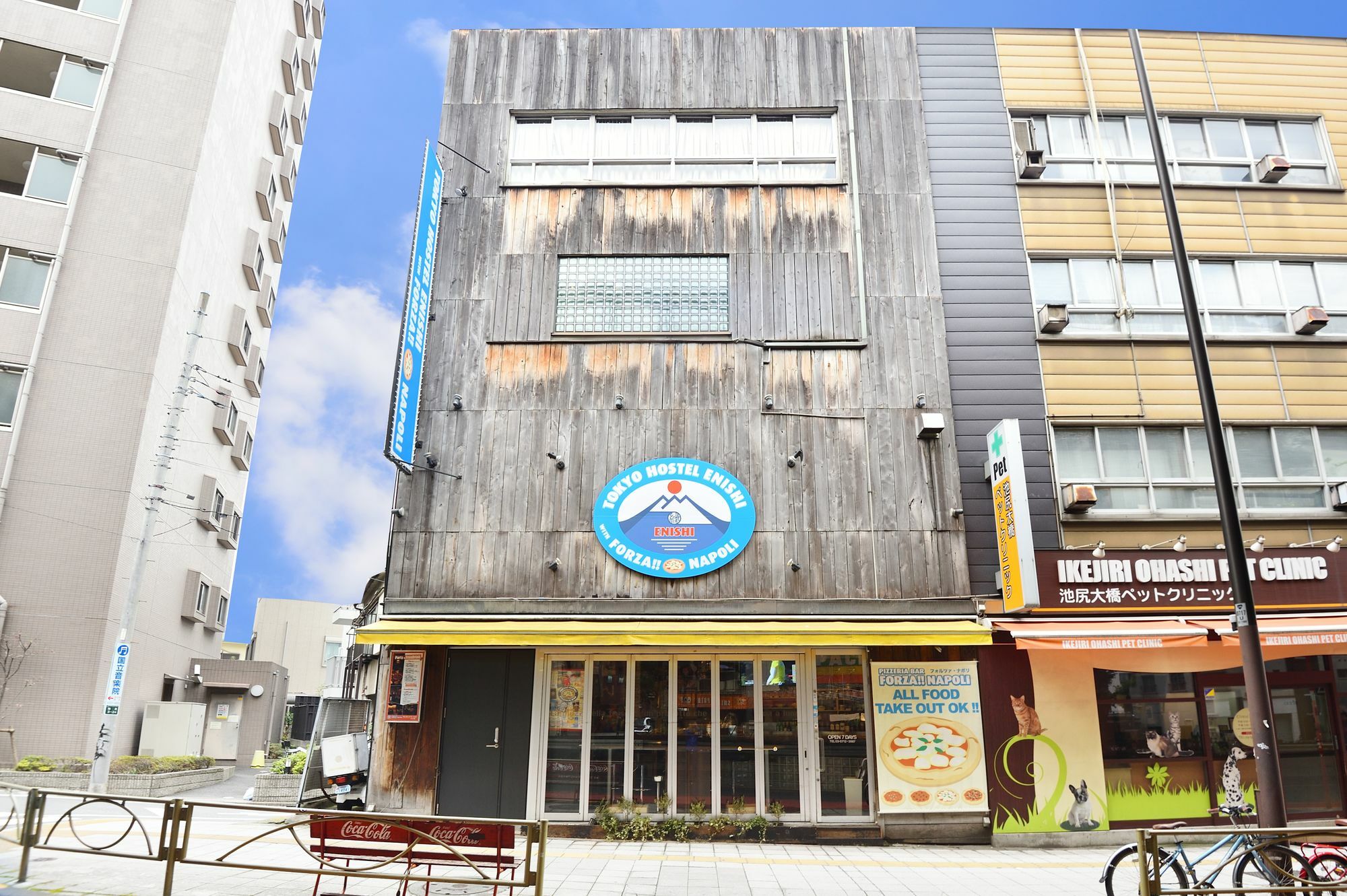 Tokyo Hostel Enishi Exterior photo